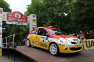 Rallye Český Krumlov: Start